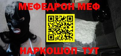 крисы Бугуруслан