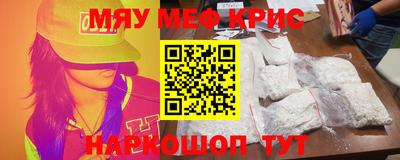 2c-b Бузулук
