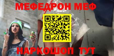 крисы Бугуруслан