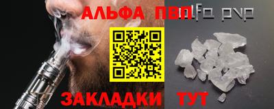 2c-b Бузулук