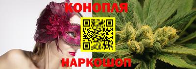 крисы Бугуруслан