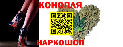 первитин Будённовск