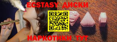 2c-b Бузулук
