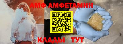 крисы Бугуруслан
