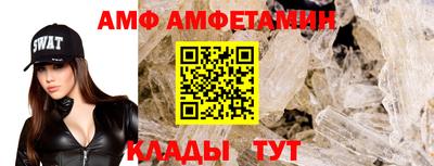 крисы Бугуруслан