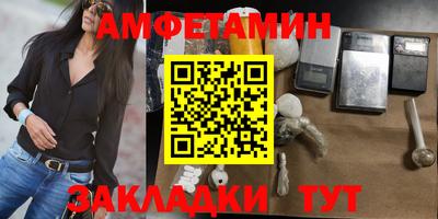 2c-b Бузулук