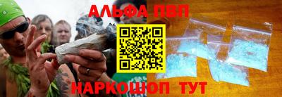 2c-b Бузулук