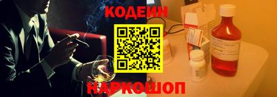 первитин Будённовск