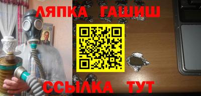 первитин Будённовск
