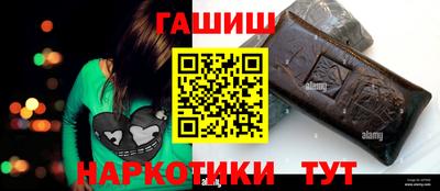 2c-b Бузулук