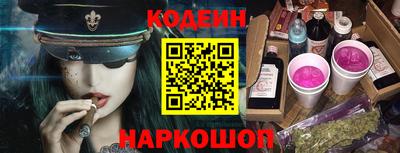 первитин Будённовск