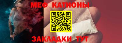 первитин Будённовск