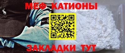 2c-b Бузулук