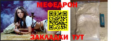 2c-b Бузулук