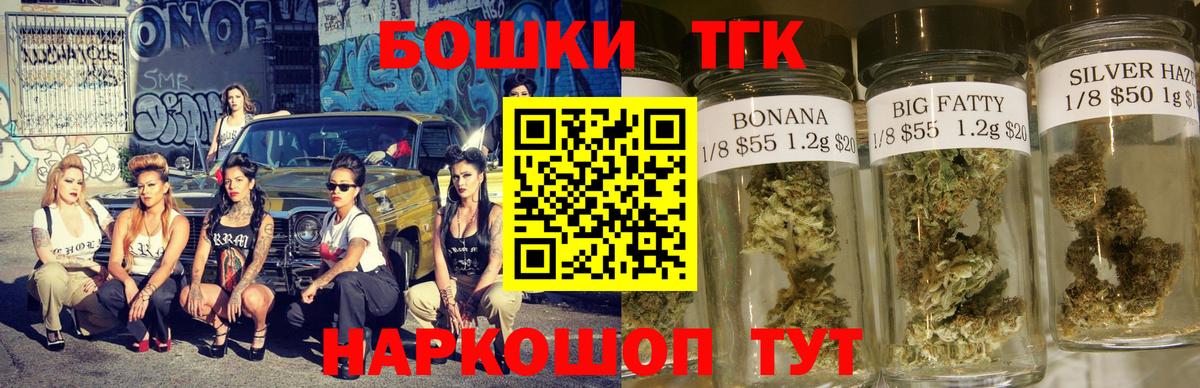 Канабис ГИДРОПОН Сыктывкар